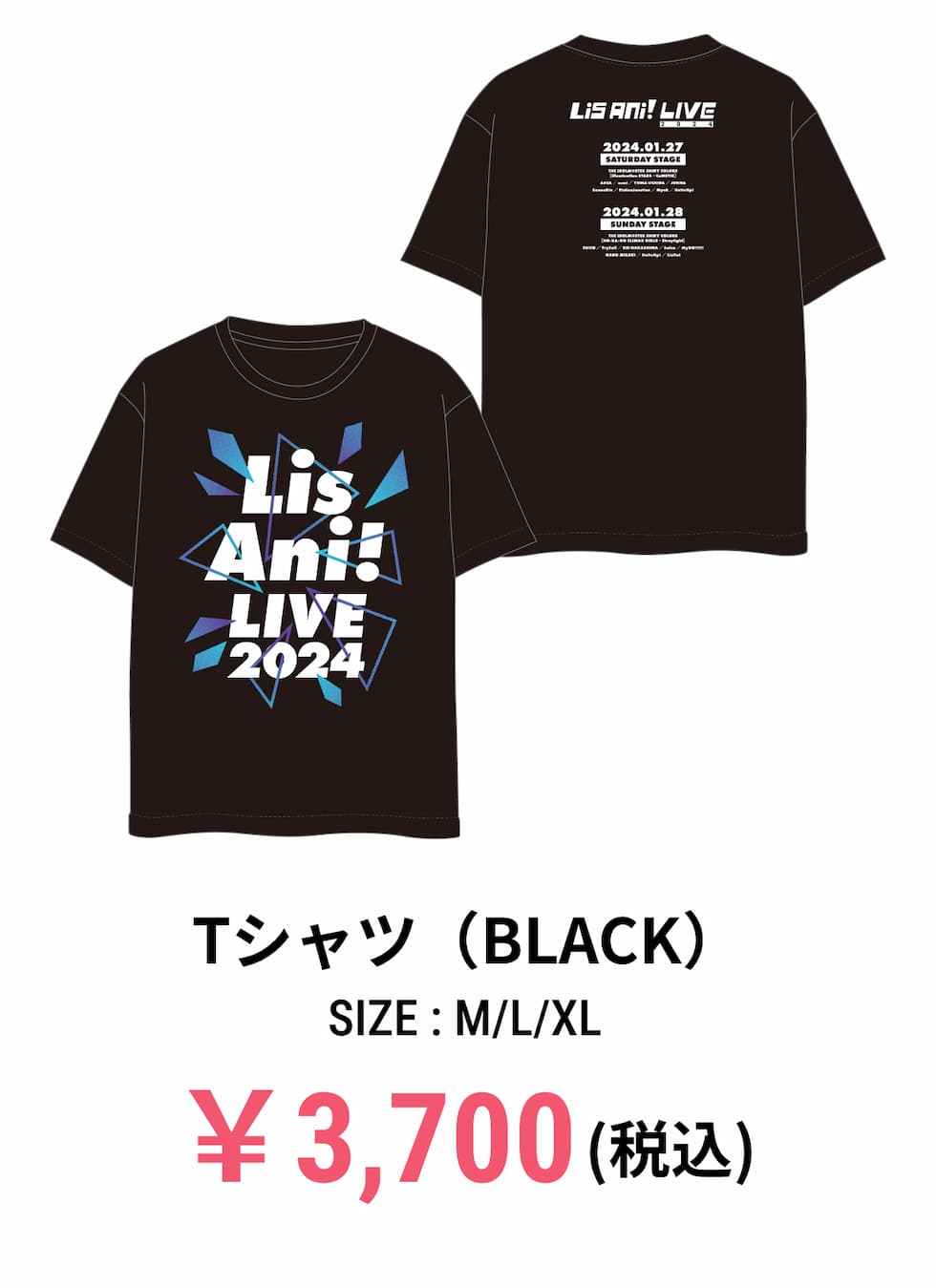 Tシャツ COLOR:BLACK