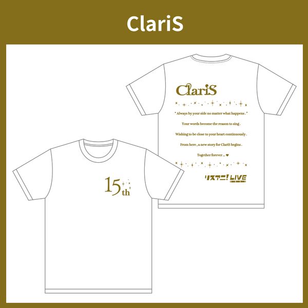 ClariS