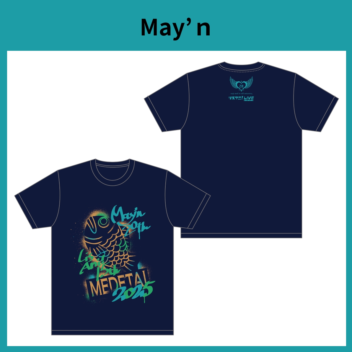 リスアニ！LIVE 2025 公式コラボTシャツ May'n