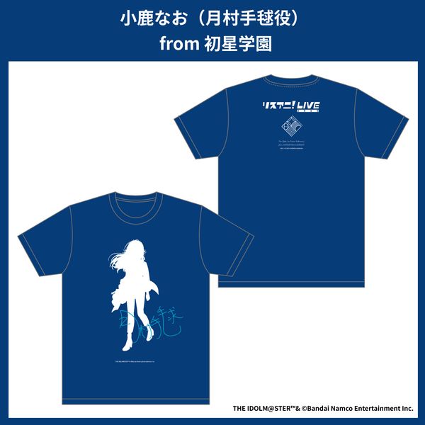 小鹿なお（月村手毬役）from 初星学園