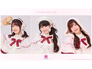 アイドルマスター シャイニーカラーズ【アルストロメリア】