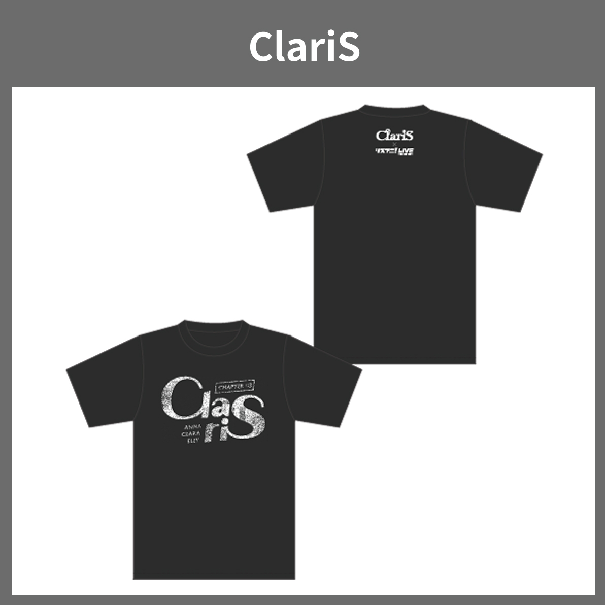 リスアニ！LIVE 2025 公式コラボTシャツ ClariS