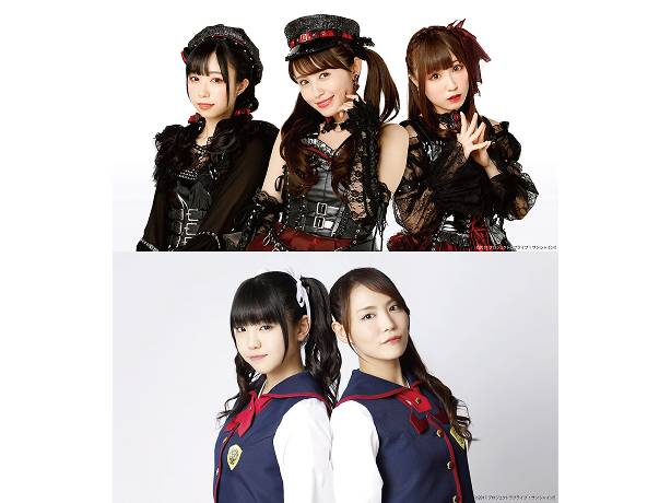 ラブライブ！サンシャイン!!【Guilty Kiss,Saint Snow】