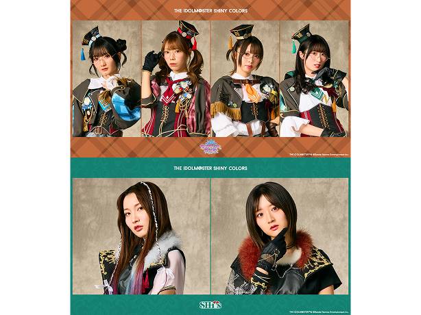 アイドルマスター シャイニーカラーズ【放課後クライマックスガールズ・シーズ】