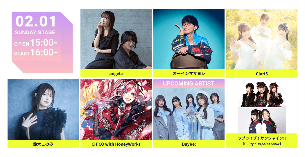 2026.02.01 saturday stage