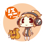 リスアニ!ステッカー